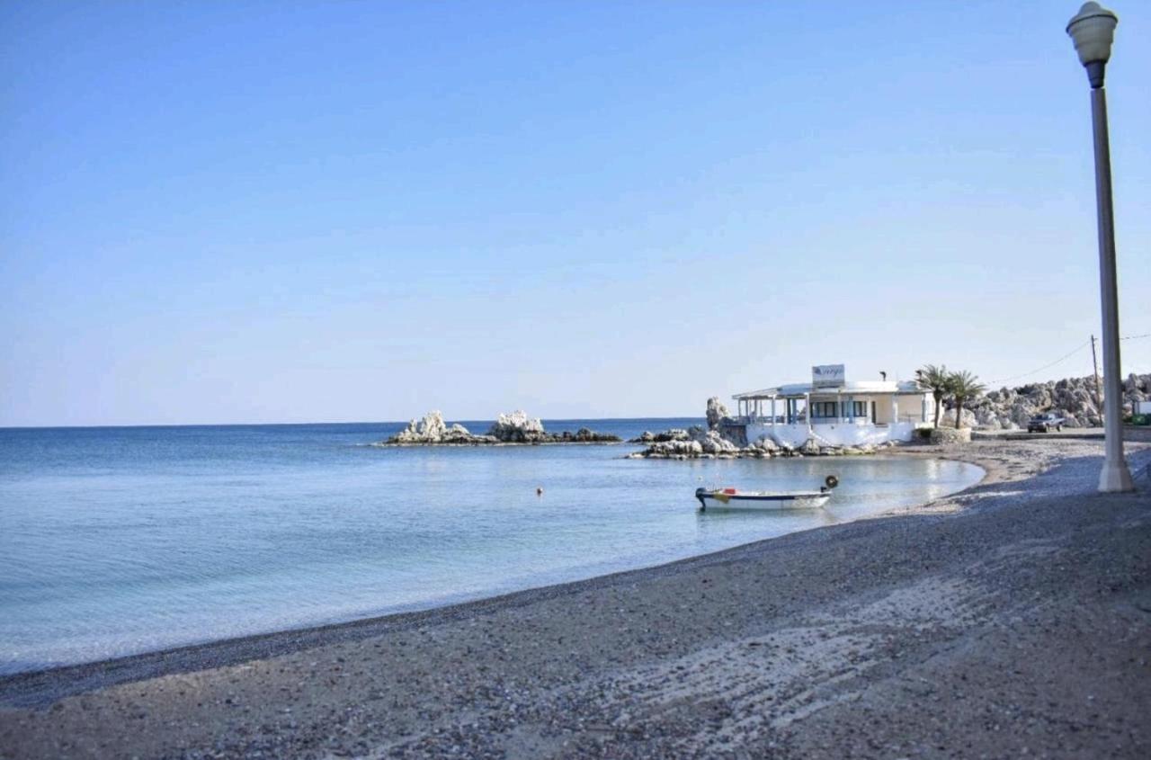 Apartamento Sunset Charaki