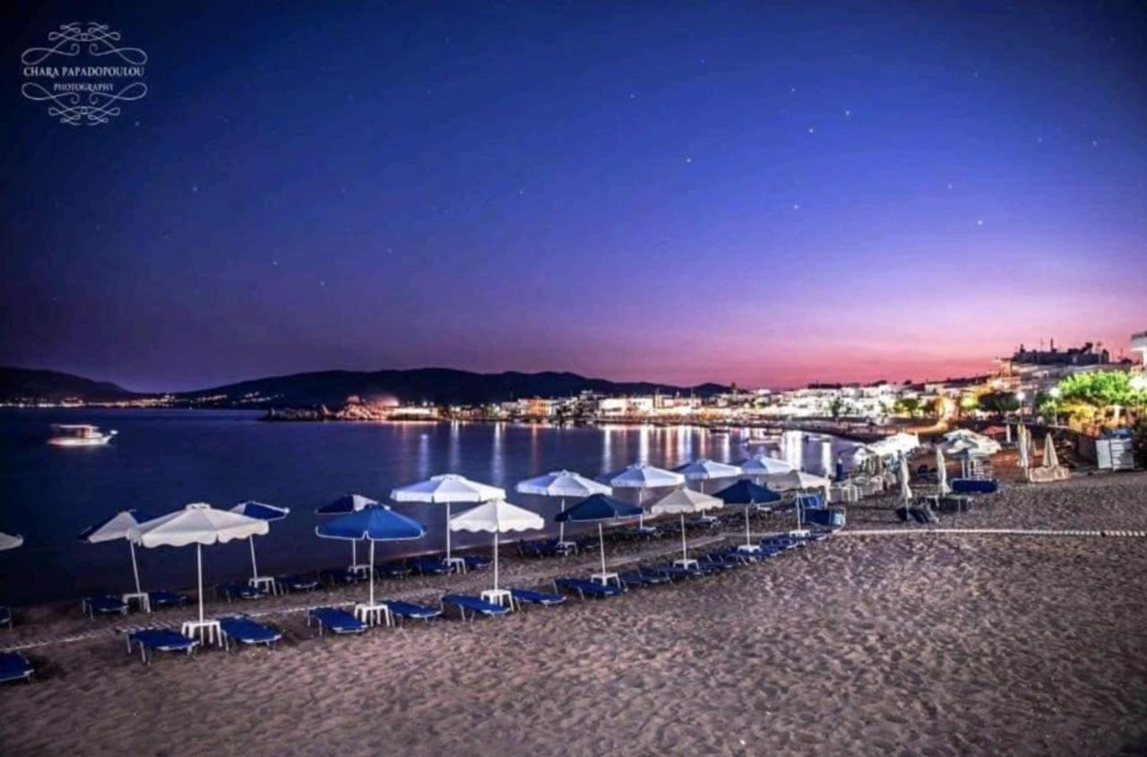 Sunset * Χαράκι